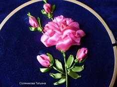 Вышивка лентами для начинающих "Веточка розы из атласной ленты". Мастер-класс с пошаговыми фото