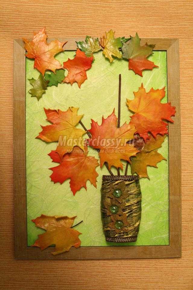 картина-панно с кленовыми листьями из холодного фарфора