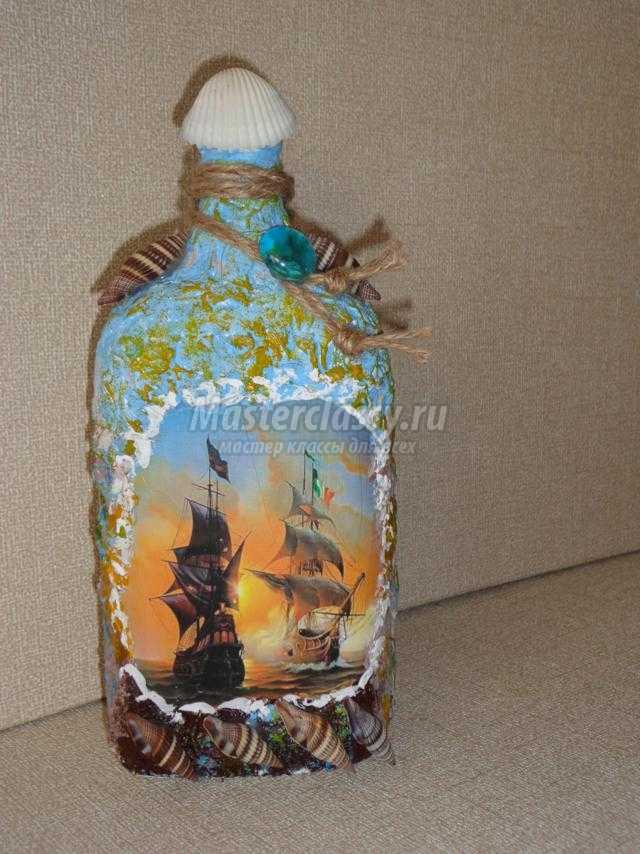 Бутылки: Декоративная Бутылка Морской стиль Подарок Мужчине