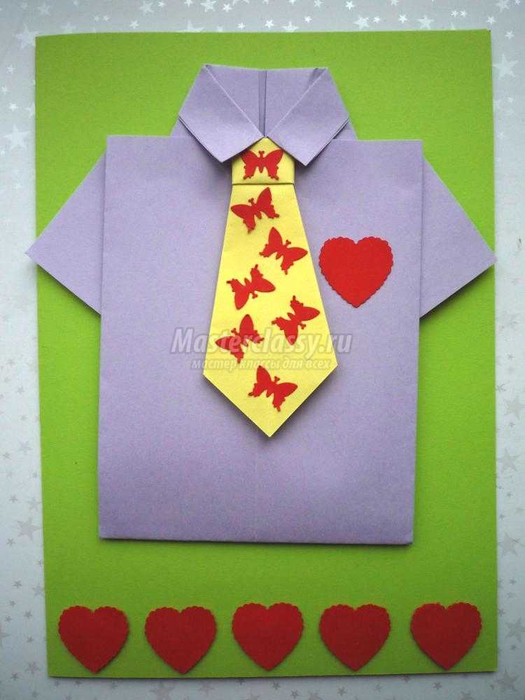 оригами. Рубашка с галстуком