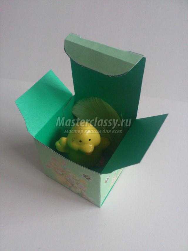 волшебная коробочка из цветного картона