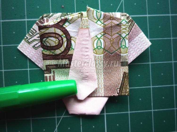 оригами. Рубашка из денежной купюры