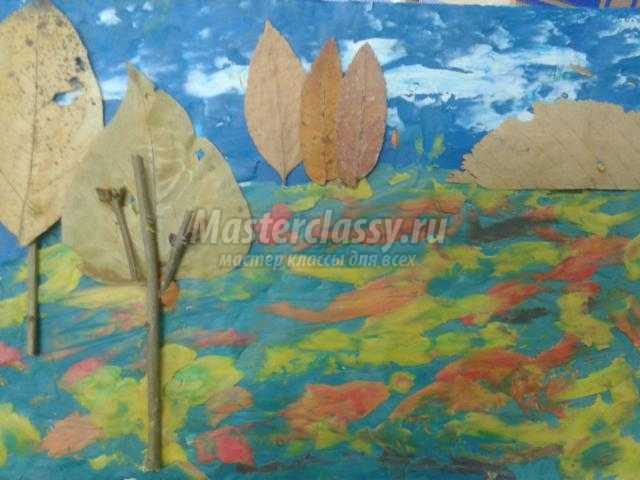 осенняя композиция из листьев и пластилина