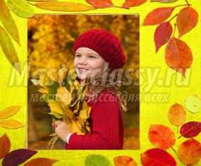 Осенняя фоторамка с листьями своими руками. Мастер-класс с пошаговыми фото