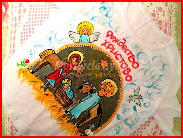 рождественская роспись футболок акриловыми красками