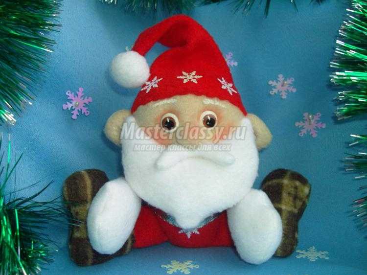 Санта Клаус из флиса своими руками
