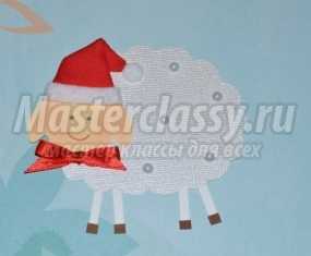 Открытка новогодняя в виде овечки в шапочке. Мастер-класс с фото