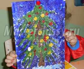 Рисование отпечатками рук. Картина «Новогодняя елочка». Мастер-класс с пошаговыми фото