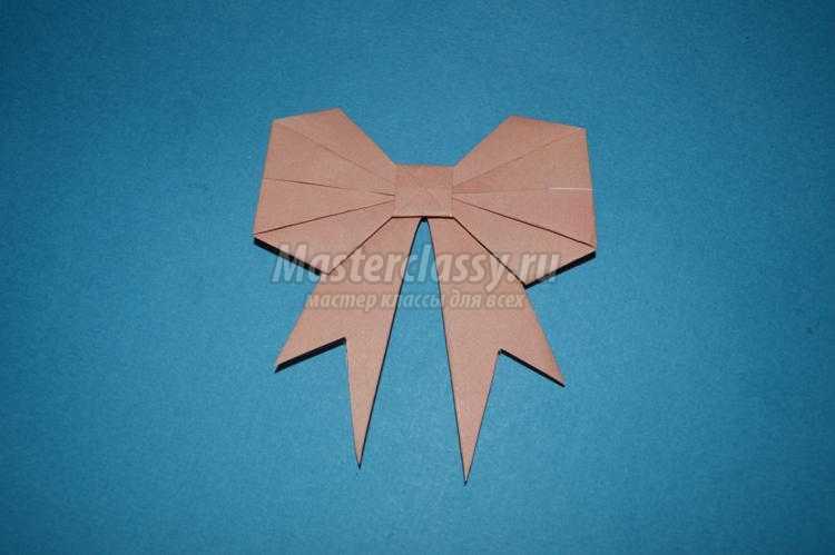 оригами. Бантик из бумаги своими руками