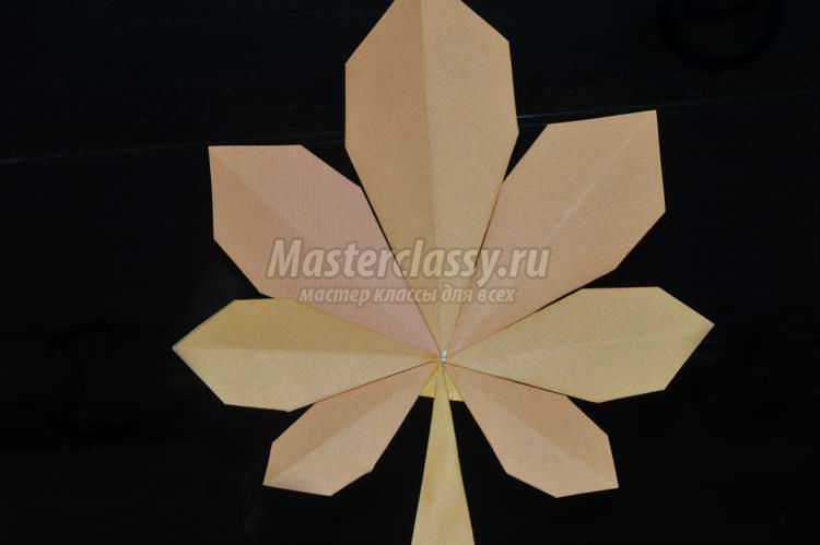 модульное оригами. Лист каштана
