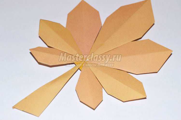 модульное оригами. Лист каштана