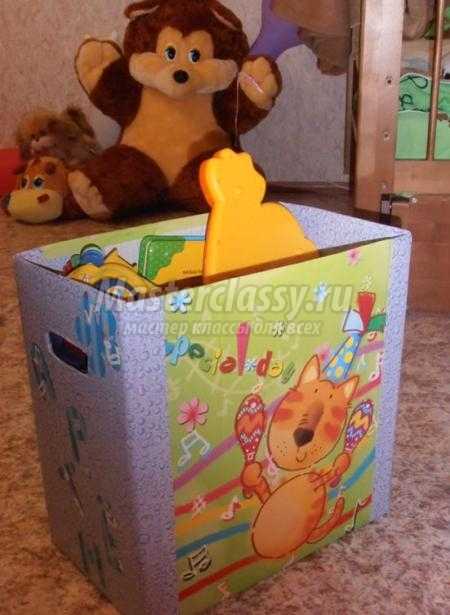 Ящик для хранения игрушек своими руками