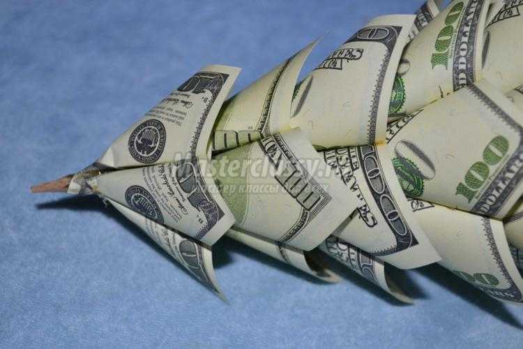 денежная елочка из долларов своими руками