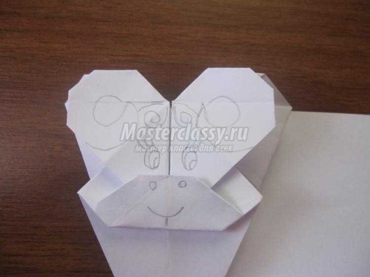 оригами конверт для денег. Барашек