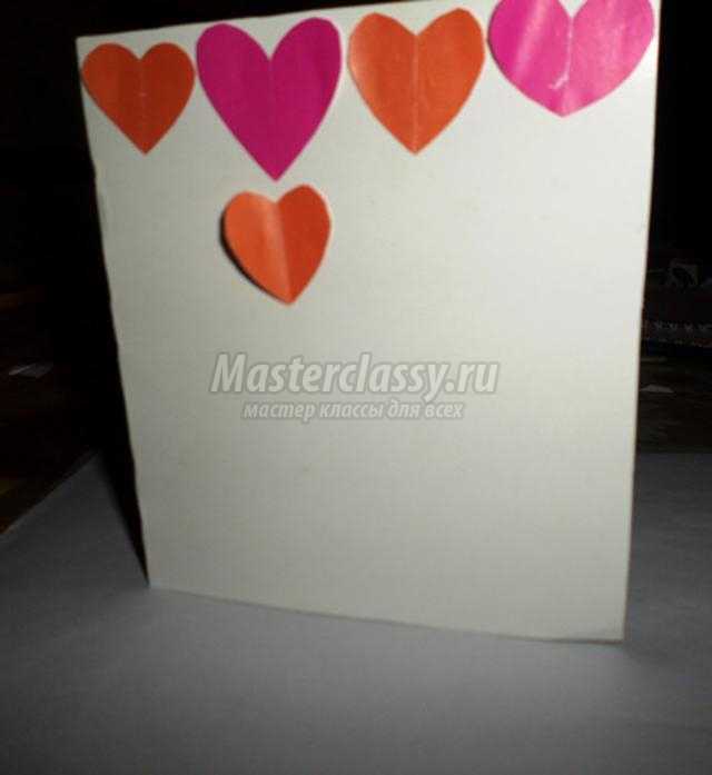 открытки ко Дню Святого Валентина в технике аппликация