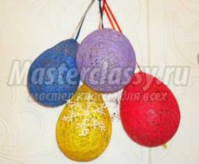 Новогодние шарики своими руками из ниток. Мастер-класс с пошаговым фото