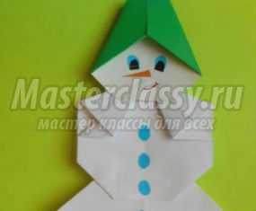 Снеговик из бумаги в технике оригами. Мастер-класс с пошаговыми фото