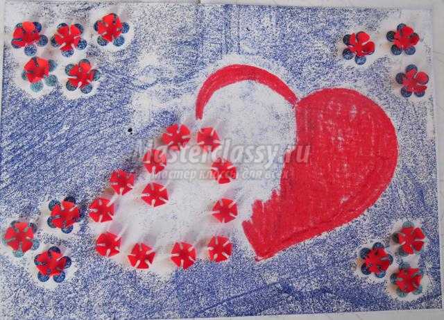 открытка с сердечками ко Дню Валентина