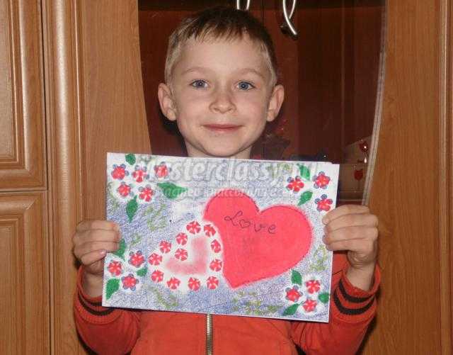 открытка с сердечками ко Дню Валентина