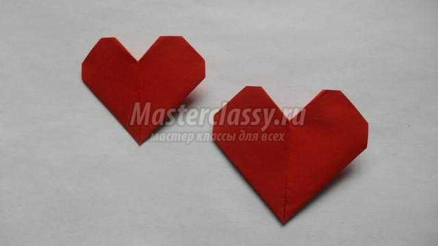 оригами закладка ко дню влюбленных. Сердце