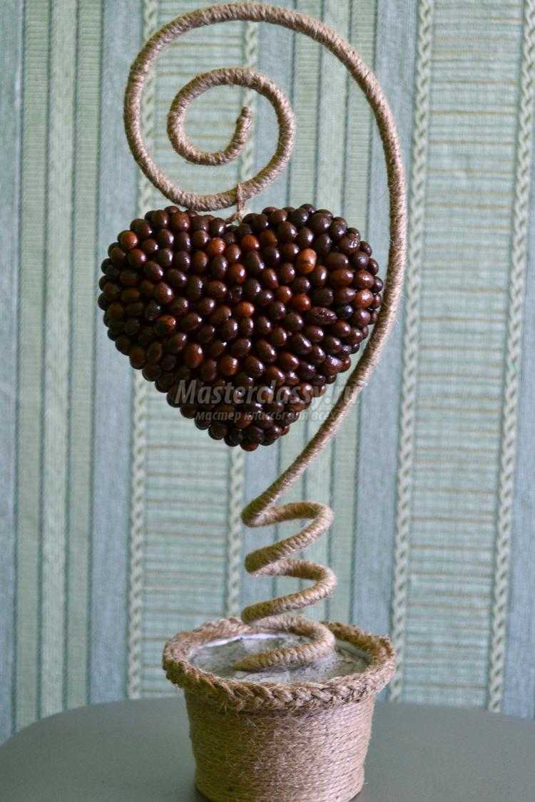 кофейный топиарий в форме сердца