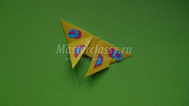 бабочка в технике оригами
