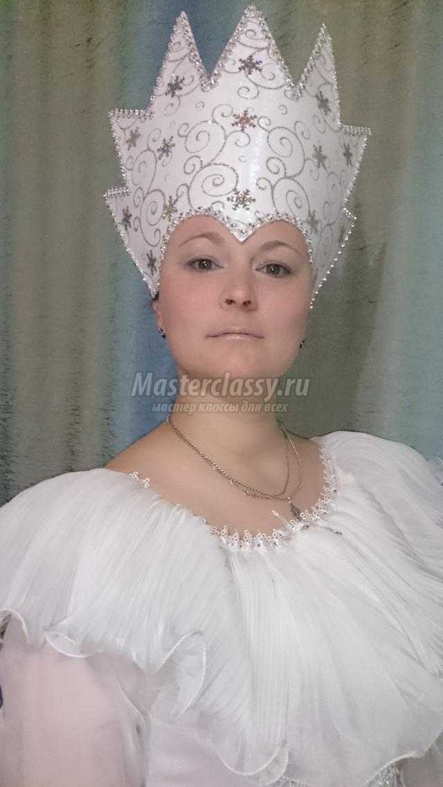 Как самостоятельно сделать Корону для карнавального костюма Снежной Королевы в домашних условиях