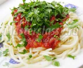 Спагетти с томатным соусом. Рецепт с пошаговыми фото