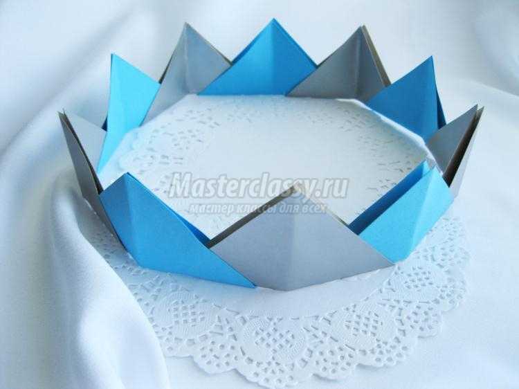 модульное оригами. Корона для принца