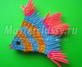 Модульное оригами. Рыбка. Мастер-класс с пошаговыми фото
