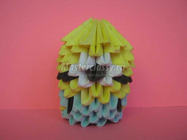 модульное оригами. Миньон