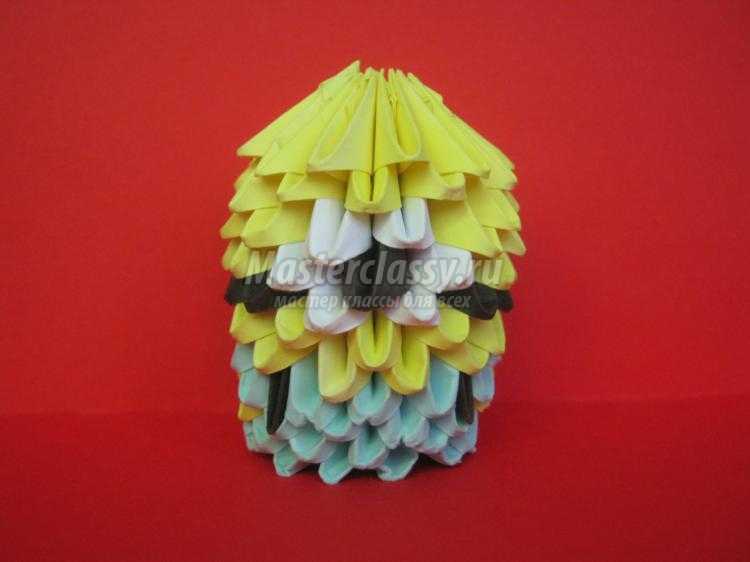 модульное оригами. Миньон