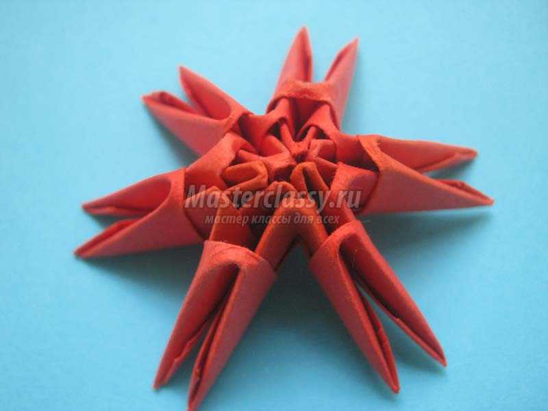 оригами мастер класс