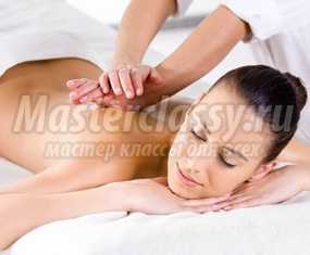 Медицинский массаж: основные постулаты