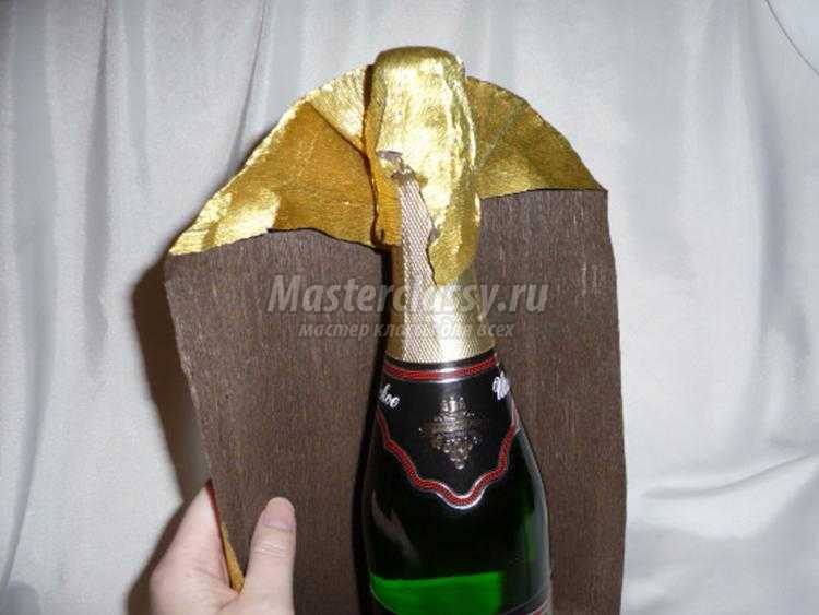 декор новогоднего шампанского своими руками