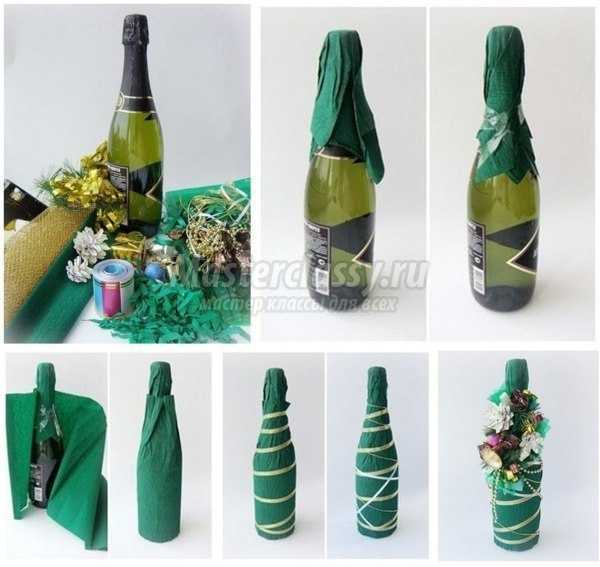 Бутылка шампанского на новый год своими руками. Подробные мастер-классы с фото.