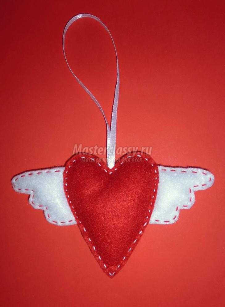 сердце из фетра с крыльями на 14 февраля
