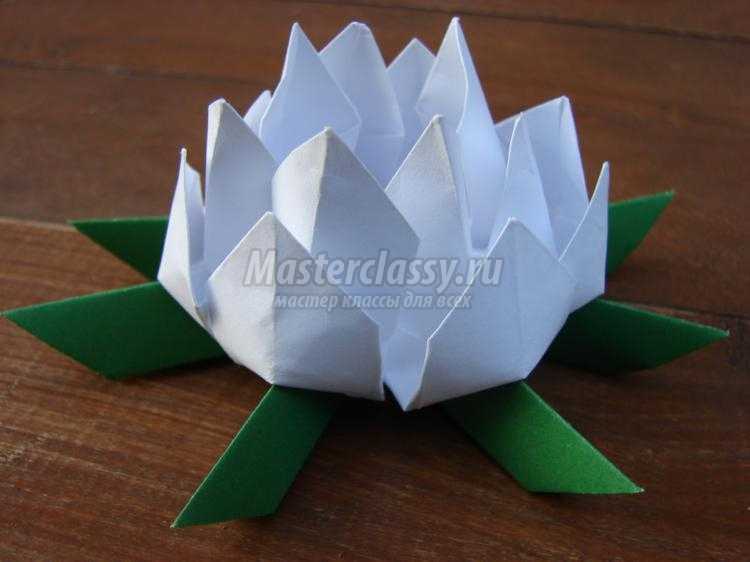 лотос из бумаги в технике оригами