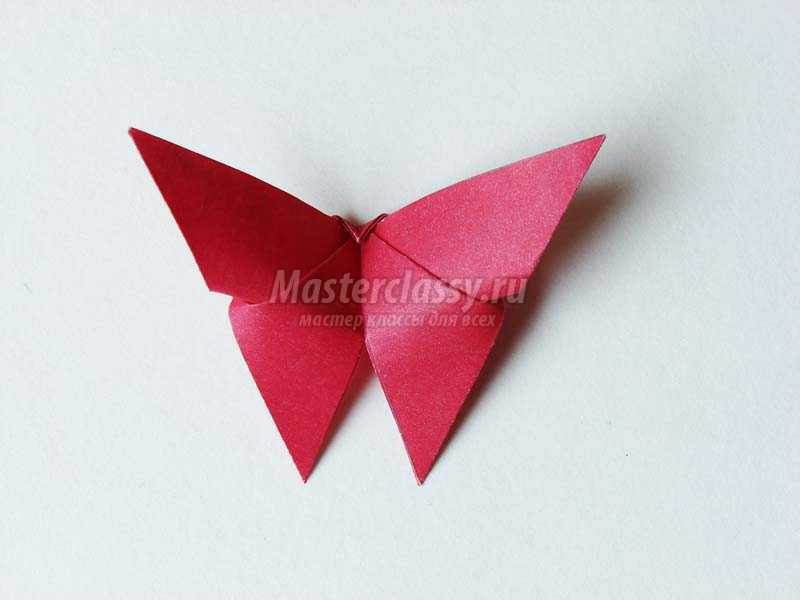 оригами бабочка пошаговая