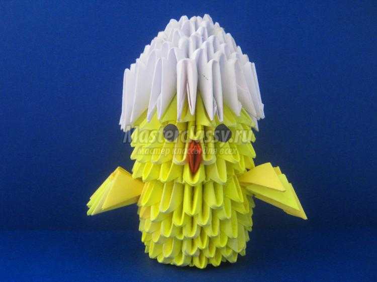 модульное оригами. Пасхальный цыпленок
