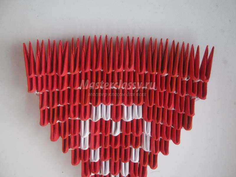 сердечко оригами схема