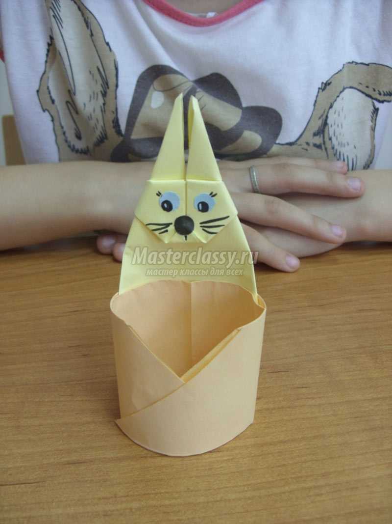 оригами подставка для пасхального яйца