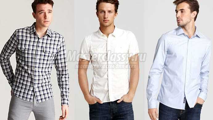 Мужские рубашки: тонкости выбора