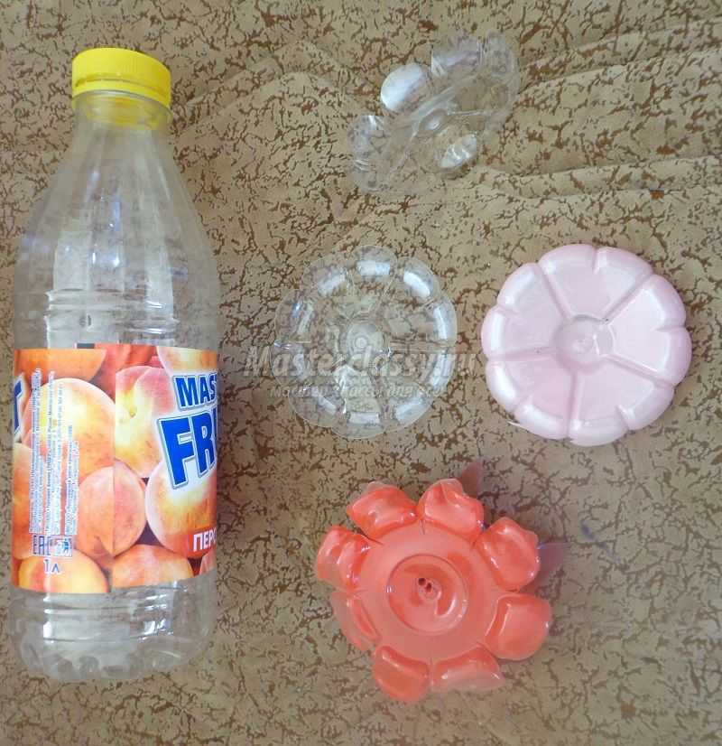 цветы из пластиковых бутылок