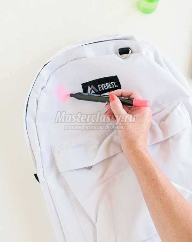 Как украсить школьный рюкзак? Интересные и практичные идеи