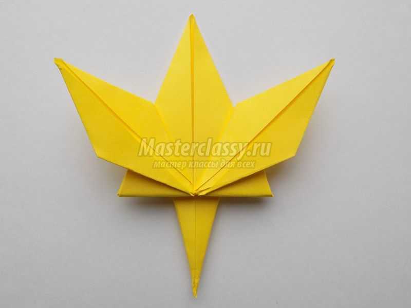 оригами листок