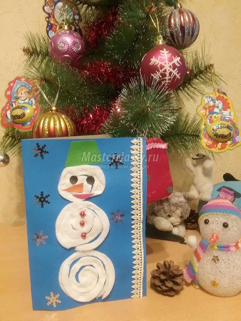 новогодняя открытка своими руками со снеговиком