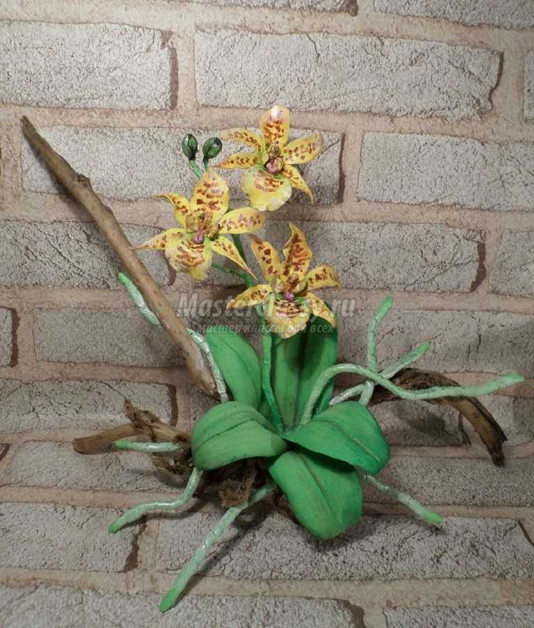 листья орхидеи из фоамирана