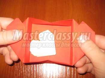 Мастер – класс «Валентинка» - коробочка в технике оригами