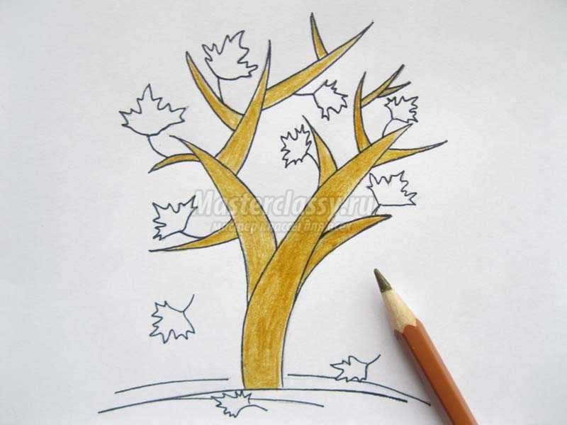 нарисовать осеннее дерево поэтапно